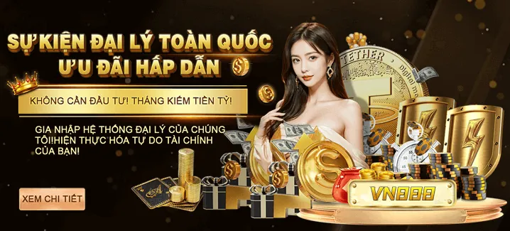 Hoàn trả và sự kiện đặc biệt